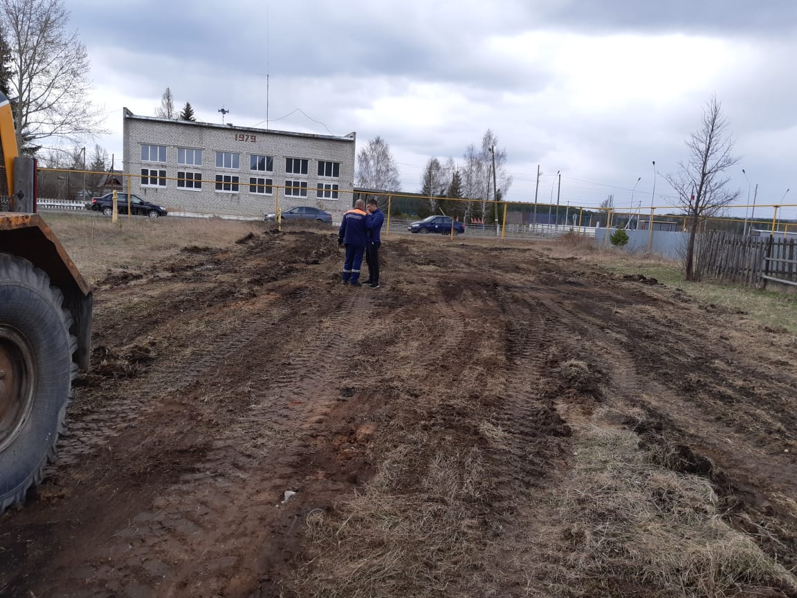 IMG-20200429-WA0016